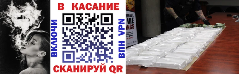 Купить наркотики цена Тосно ссылка на мегу ONION  COCAIN  Меф  ГАШИШ  Alpha PVP 