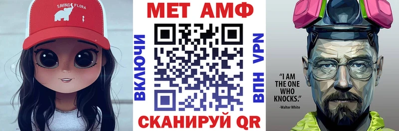 где можно купить наркотик  Тосно  Амфетамин 97% 