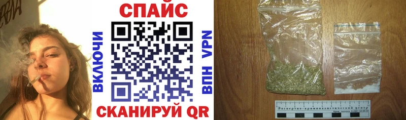 БУТИРАТ BDO  купить наркотик  Тосно 