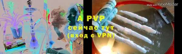 метадон Пересвет