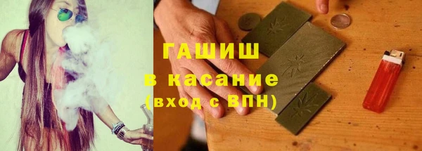 скорость Алексин