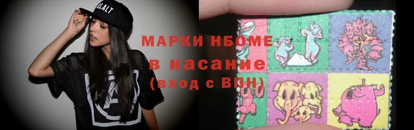 скорость Алексин
