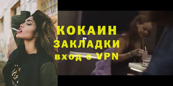 скорость Алексин