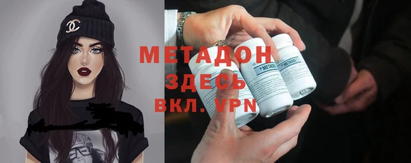метадон Пересвет