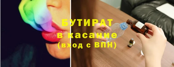 ГАЛЛЮЦИНОГЕННЫЕ ГРИБЫ Алексеевка