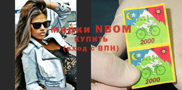 спиды Алзамай