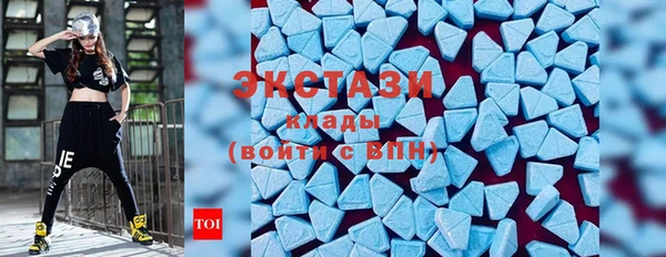 скорость Алексин