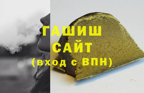 спиды Алзамай
