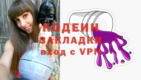 спиды Алзамай
