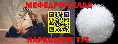COCAINE Новодвинск