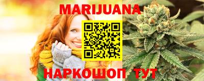 метадон Новозыбков