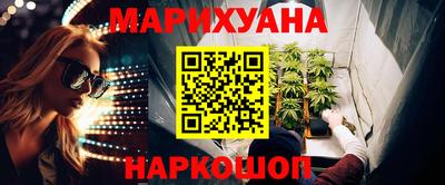 метадон Новозыбков