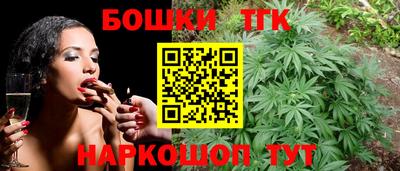 COCAINE Новодвинск