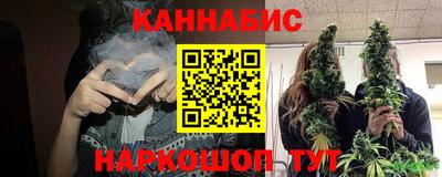 COCAINE Новодвинск