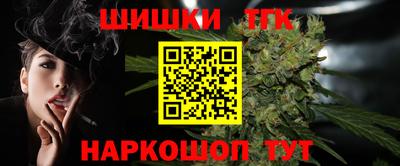 метадон Новозыбков