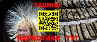COCAINE Новодвинск