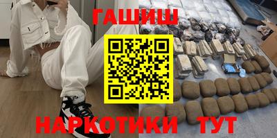 COCAINE Новодвинск