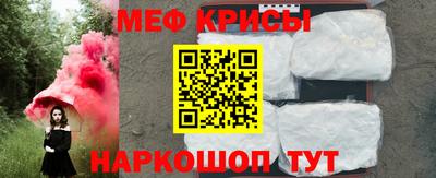 COCAINE Новодвинск