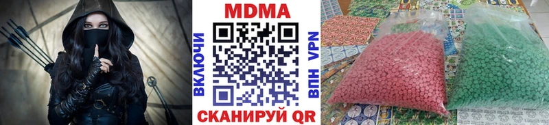 дарнет шоп  Тосно  МДМА кристаллы 
